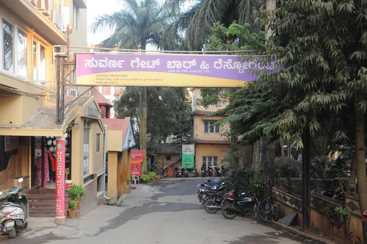 Suvarna Regency Hassan Exterior photo