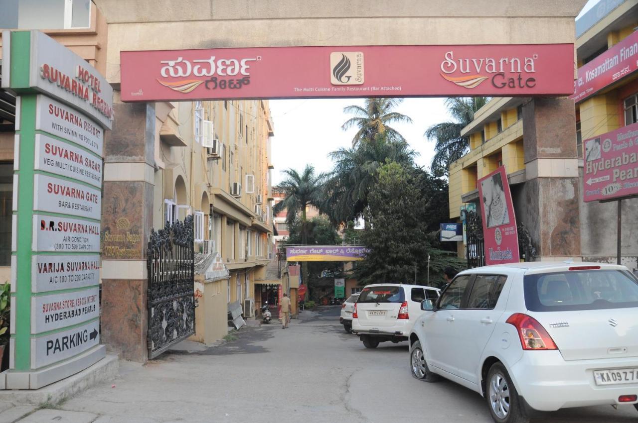 Suvarna Regency Hassan Exterior photo