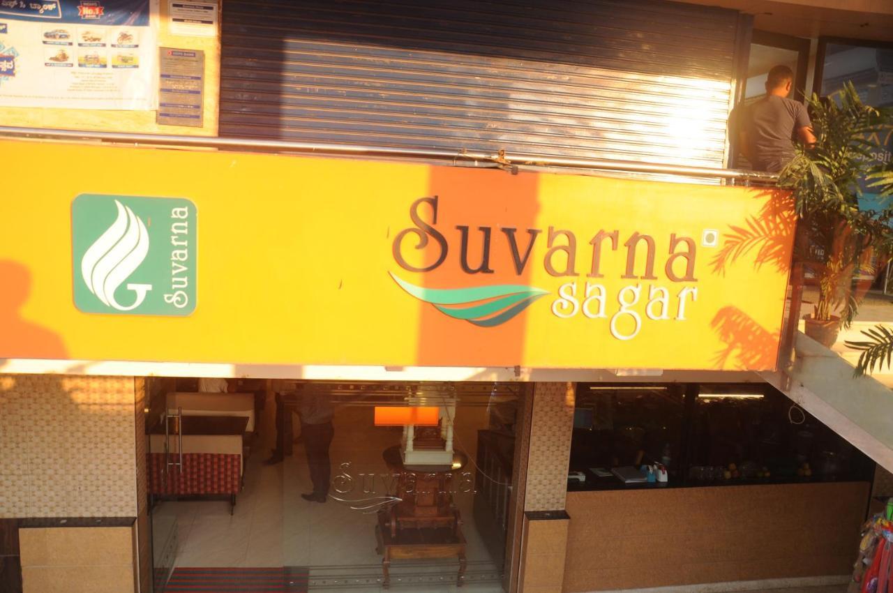 Suvarna Regency Hassan Exterior photo